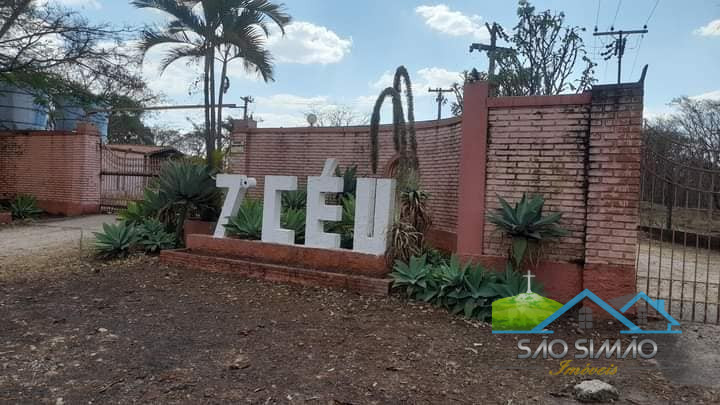Terreno a venda no condomínio Sétimo Céu  em São Simão SP, Com uma Vista privilegiada