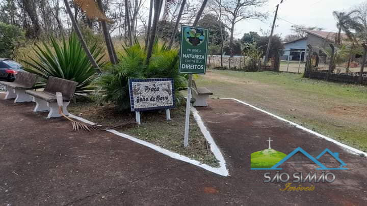 Terreno a venda no condomínio Sétimo Céu  em São Simão SP, Com uma Vista privilegiada